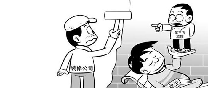 新房裝修是自己裝好還是找裝修公司？哪種更省錢(qián)？