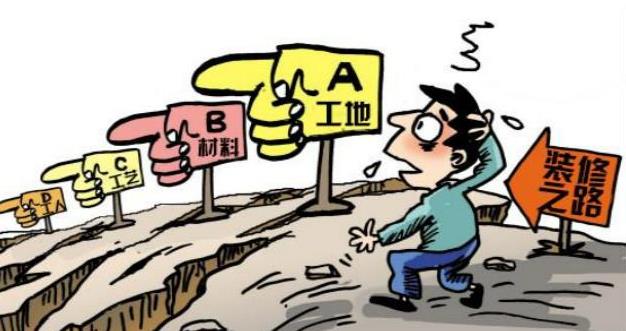 新房裝修是自己裝好還是找裝修公司？哪種更省錢(qián)？